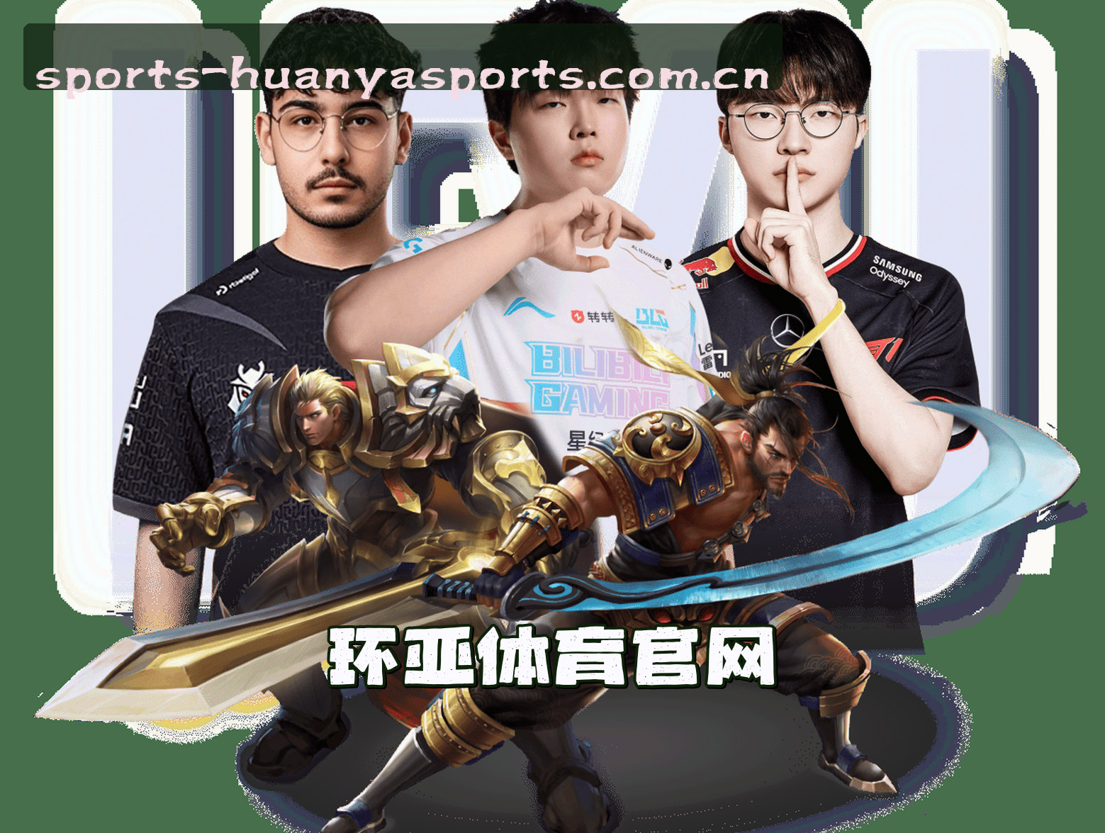 关于我们